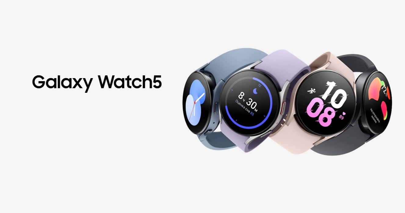 Samsung Galaxy Watch5